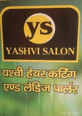 Yashvi Ladies Salon, Varanasi - Photo 2