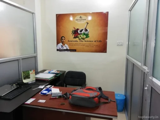 Deep Ayurveda - Best Ayurvedic Clinic and Branch Office in Varanasi, Varanasi - Photo 4