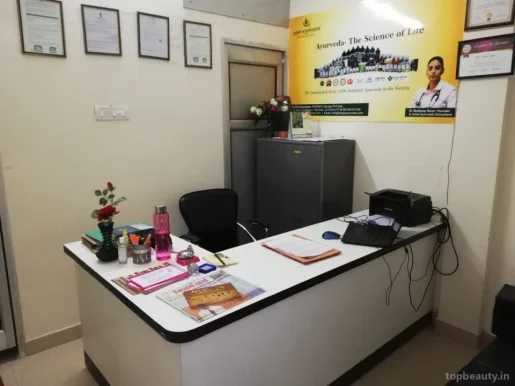 Deep Ayurveda - Best Ayurvedic Clinic and Branch Office in Varanasi, Varanasi - Photo 2
