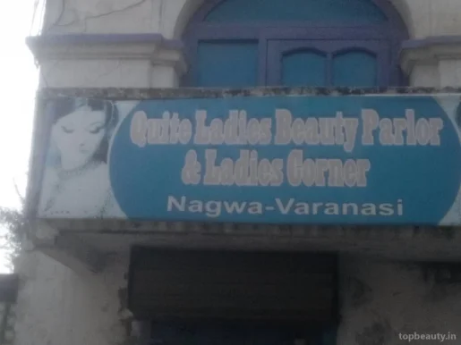 Quite Ladies Beauty Parlour & ladies Corner, Varanasi - Photo 2