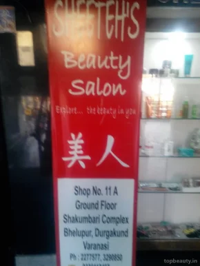 Shee-Teh's Beauty Salon, Varanasi - Photo 2
