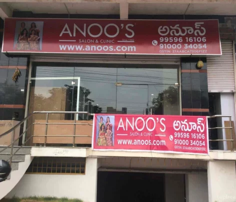 Anoos Electrolysis & Obesity Clinic, Vijayawada - Photo 2