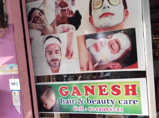 Ganesh Hair & Beauty Care, Vijayawada - Photo 7