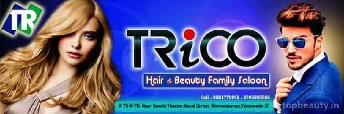 Trico Hair & Beauty Unisex Salon, Vijayawada - Photo 5