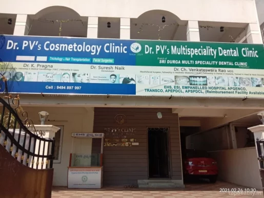 Dr. PV's Cosmetology & Dental Clinic, Vijayawada - Photo 8
