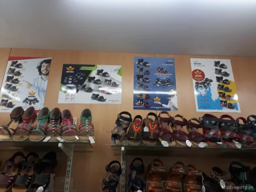 Shyam enterprises,Footwear Gandhinagar ,Bharadwaj street, Vijayawada - Photo 1