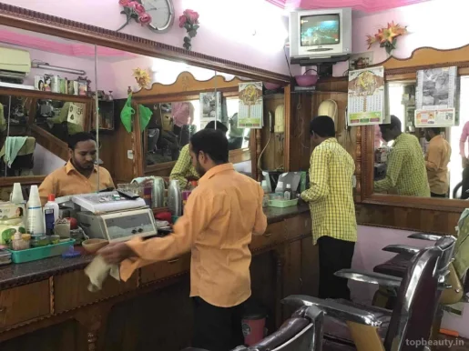 Om Sai Men's Beauty Care, Vijayawada - Photo 6