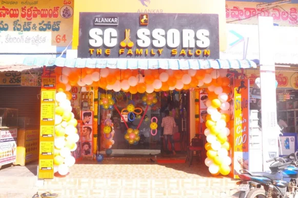 Scissors Family Saloon, Vijayawada - Photo 3