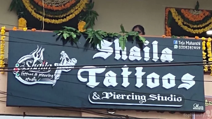 Shaila Tattoos and Piercing Studio, Vijayawada - Photo 1