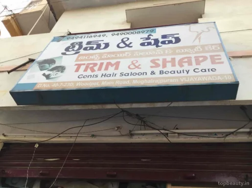 Trim & Shape, Vijayawada - Photo 1
