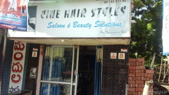 Nani Cine Hair Styles, Vijayawada - Photo 2