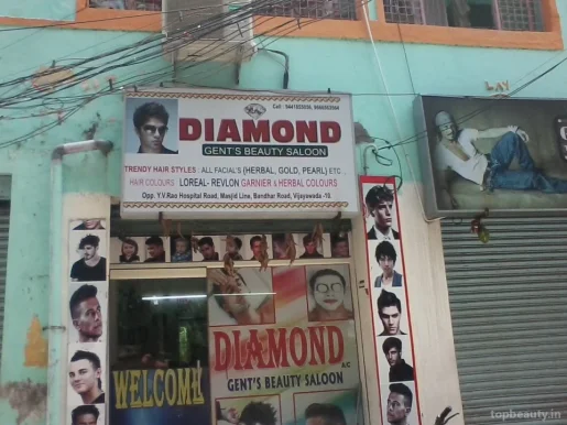 Diamond Gent's Beauty Saloon, Vijayawada - Photo 5