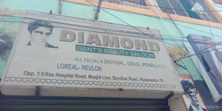 Diamond Gent's Beauty Saloon, Vijayawada - Photo 8