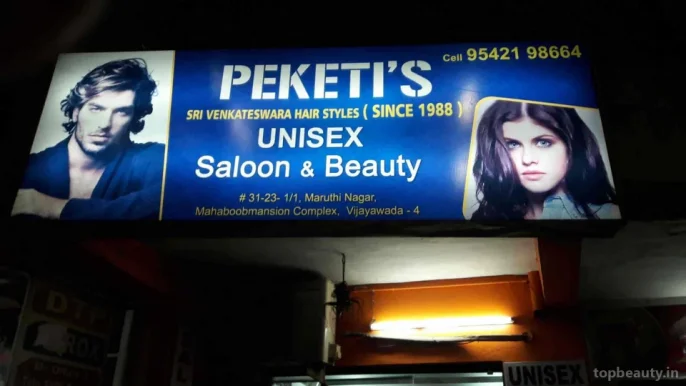 Peketi's Unisex Saloon and Beauty, Vijayawada - Photo 8