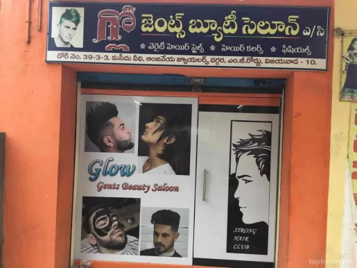 Glow Gents Beauty Salon A/C, Vijayawada - Photo 1