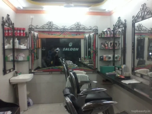 Guru Hair Styles&Mens Beauty Saloon, Vijayawada - Photo 8