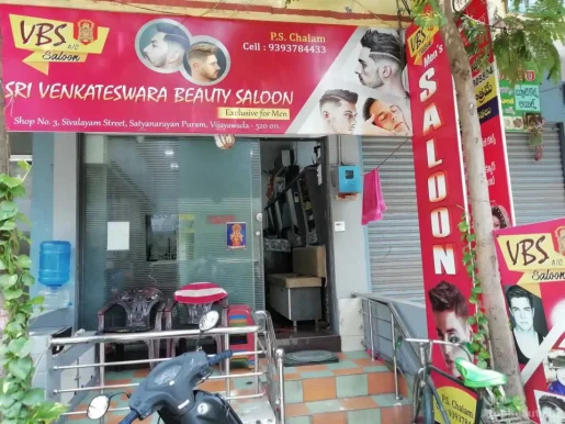 Sri Venkateswara Men's Beauty Saloon, Vijayawada - Photo 4