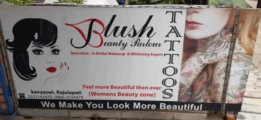 Blush Beauty clinic & Training Institute, Vijayawada - Photo 3