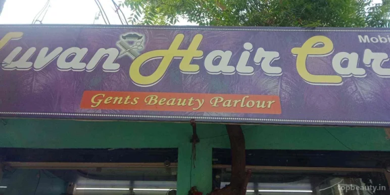 Hair Care, Vijayawada - Photo 4