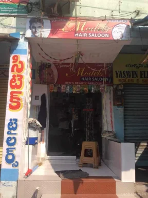 Models Hair Saloon, Vijayawada - Photo 4