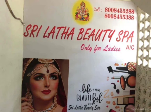 Sri Latha Beauty Parlour, Vijayawada - Photo 8