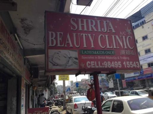 Shrija Beauty Clinic, Vijayawada - Photo 3