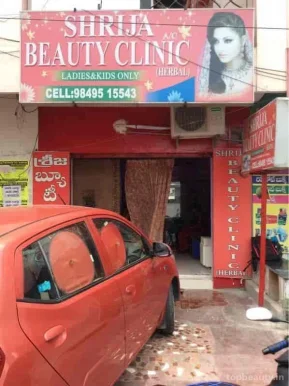 Shrija Beauty Clinic, Vijayawada - Photo 6
