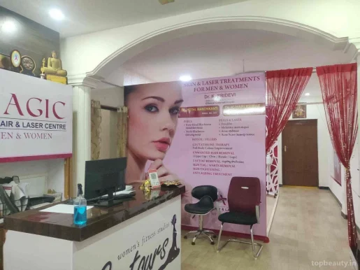 Magic Skin, Hair and Laser Centre, Vijayawada - Photo 4