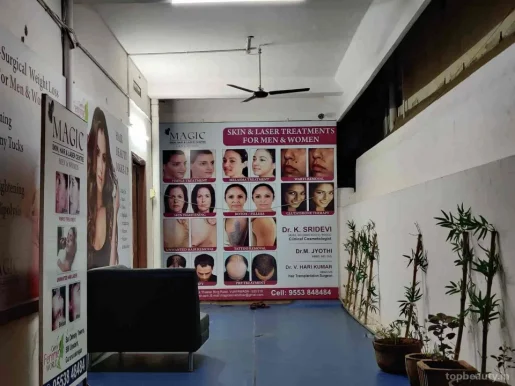 Magic Skin, Hair and Laser Centre, Vijayawada - Photo 5