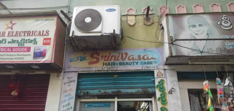 Srinivasa hair and beauty a/c, Vijayawada - Photo 6