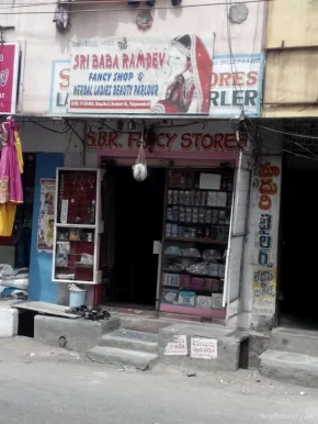 Sri Baba Ramdev Fancy Shop & Herbal Ladies Beauty Parlour, Vijayawada - Photo 1