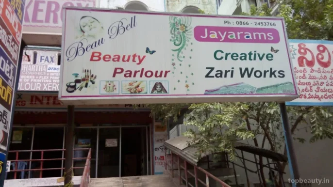 Beau Bell Beauty Parlour, Vijayawada - 