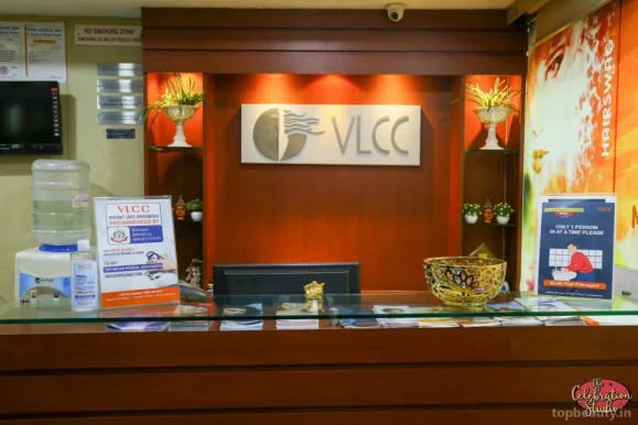 Vlcc, Vijayawada - Photo 1