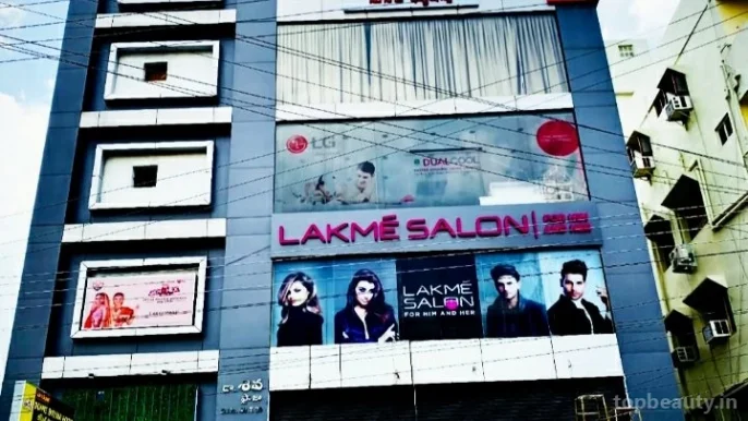Lakme Salon, Vijayawada - Photo 3