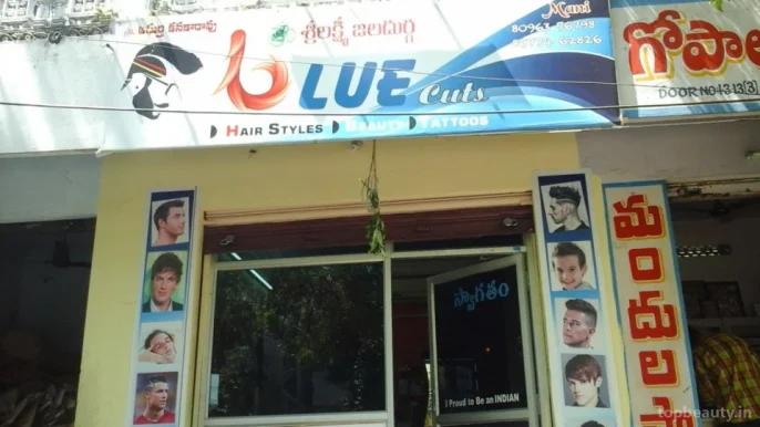 Sri Laxmi Jaladurga Blue Cuts A/C, Vijayawada - Photo 2