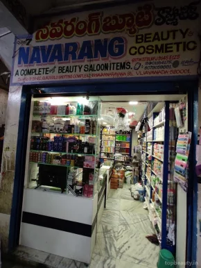 Navrang Beauty and cosmetics, Vijayawada - Photo 3