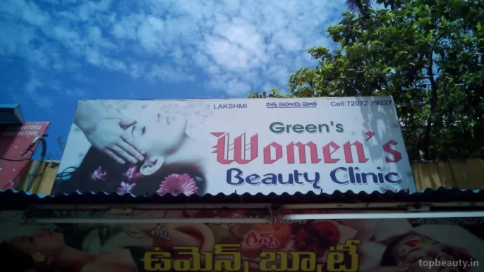 Lakshmi Greens Women's Beauty Clinic, Visakhapatnam - Photo 4