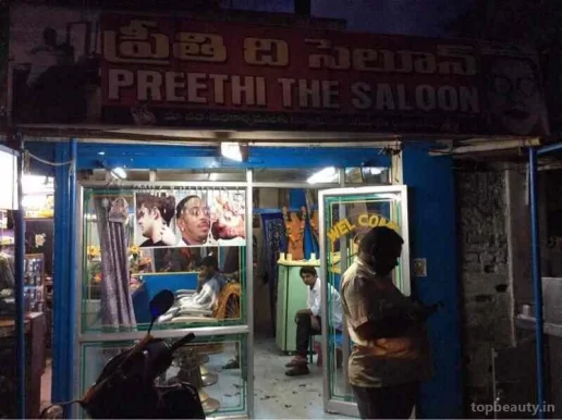Preethi The Saloon, Visakhapatnam - Photo 8