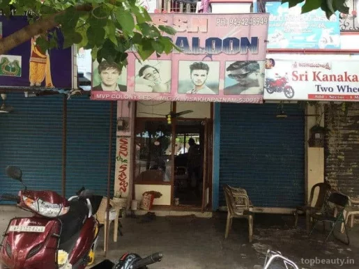 SSN The Saloon, Visakhapatnam - Photo 6