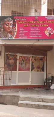 Gayatri Herbal Beauty Parlour and Training Centre, Visakhapatnam - Photo 3