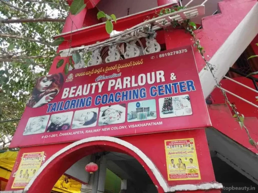 Chandini beauty parlour, Visakhapatnam - Photo 3