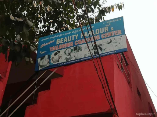 Chandini beauty parlour, Visakhapatnam - Photo 2