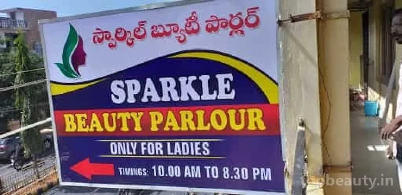 Sparkle Beauty Parlour ( only for ladies), Visakhapatnam - Photo 4