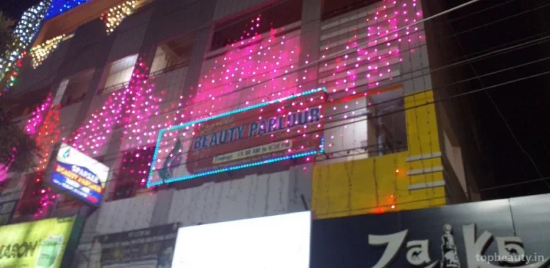Sparkle Beauty Parlour ( only for ladies), Visakhapatnam - Photo 1