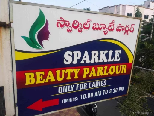 Sparkle Beauty Parlour ( only for ladies), Visakhapatnam - Photo 3