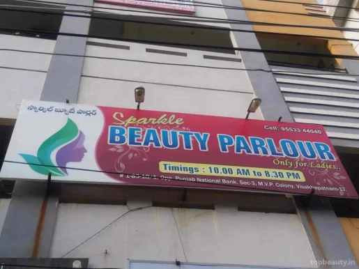 Sparkle Beauty Parlour ( only for ladies), Visakhapatnam - Photo 7