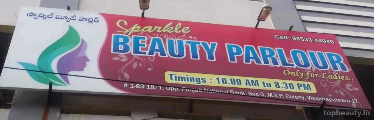 Sparkle Beauty Parlour ( only for ladies), Visakhapatnam - Photo 5
