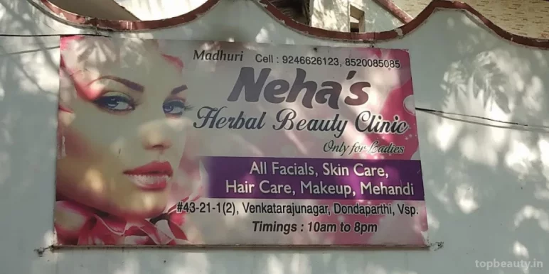 Sri Neha's Herbal Beauty Clinic, Visakhapatnam - Photo 2