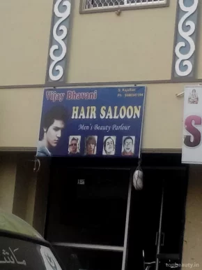 Vijaya Bhavani Hair Salon, Visakhapatnam - Photo 8