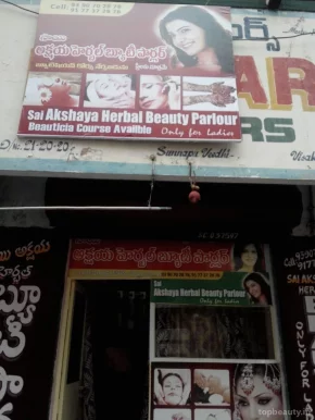 Sai Akshaya Herbal Beauty Parlour, Visakhapatnam - Photo 1